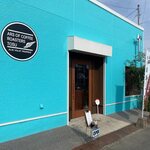 アルスオブ珈琲とす - お店は鳥栖市の真木町にあります。