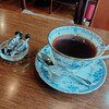 光林 - 