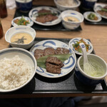 Negishi - 