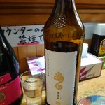 永楽食堂 - 新政　亜麻猫