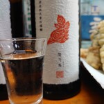 永楽食堂 - 陽乃鳥