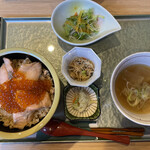 Shungyo Sushi No Mise Ara Hama - 