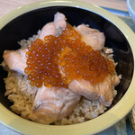 Shungyo Sushi No Mise Ara Hama - 