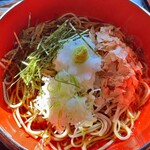 Soba Ikeda - 