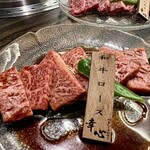 やきにくホルモン 幸心 - 