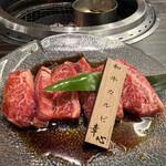 やきにくホルモン 幸心 - 