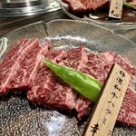 やきにくホルモン 幸心 - 