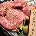 やきにくホルモン 幸心 - 