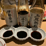 マグロ 日本酒 吟醸マグロ - 