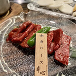 やきにくホルモン 幸心 - 