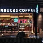 STARBUCKS COFFEE - 