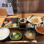 和食 いしかわ - 