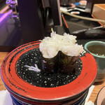 Sushi Kuine - 