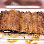 不二 - 