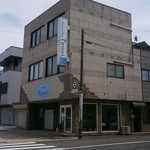 ファヴォリ - 