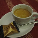 サラマンジェ・ド・イザシ・ワキサカ - 