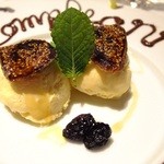 インカント - ありがとう