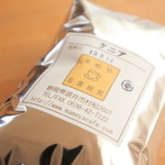 まめやかふぇ - 