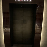 TANAKA YAKINIKU RESTAURANTE - 