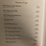 TANAKA YAKINIKU RESTAURANTE - 