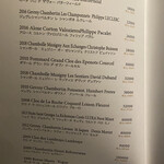 TANAKA YAKINIKU RESTAURANTE - 