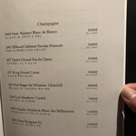 TANAKA YAKINIKU RESTAURANTE - 