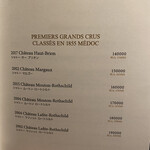 TANAKA YAKINIKU RESTAURANTE - 