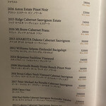 TANAKA YAKINIKU RESTAURANTE - 