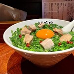 麺屋 我論 - ニラメン