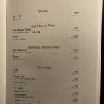 TANAKA YAKINIKU RESTAURANTE - 