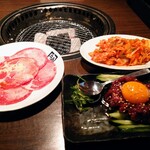 Gyuu kaku - 牛タンとか