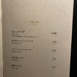 TANAKA YAKINIKU RESTAURANTE - 