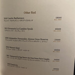 TANAKA YAKINIKU RESTAURANTE - 