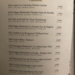 TANAKA YAKINIKU RESTAURANTE - 