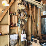 エテコ ブレッド - 