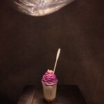 21時にアイス - 