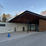 軽井沢マリオットホテル - 