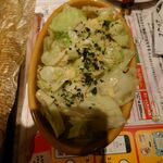 Yokohama Terasu - アンチョビキャベツ～アーリオオーリオ仕立て～