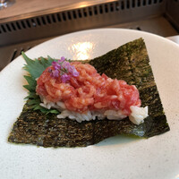 USHIGORO S. SHINJUKU - 