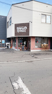 Spice&mill - 