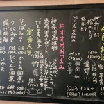 手打そば千花庵 - 