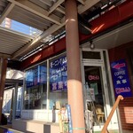 ほびーい喫茶店 - 外観