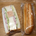 リトルマーメイド - 料理写真: