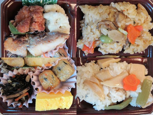 閉店 たごさくメディオ新大阪 新大阪 弁当 食べログ