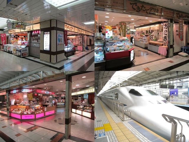 閉店 たごさくメディオ新大阪 新大阪 弁当 食べログ