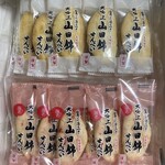 黒壁の工房 - 料理写真: