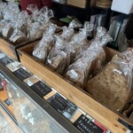 フォルノ ア レーニャ パネッツァ - 