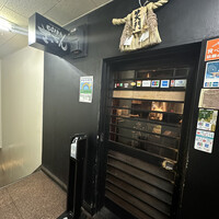 OSAKA きっちん 銀座本店 - 
