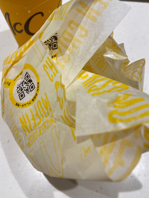 朝マック』by zinzingto : マクドナルド 金山店 (McDonald's)- 金山