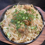 Hiroshima Fuu Okonomiyaki Ichiyuu - 